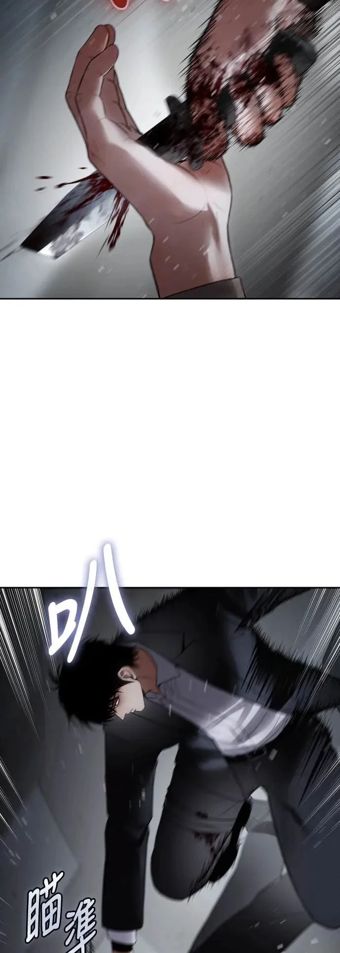 第192页