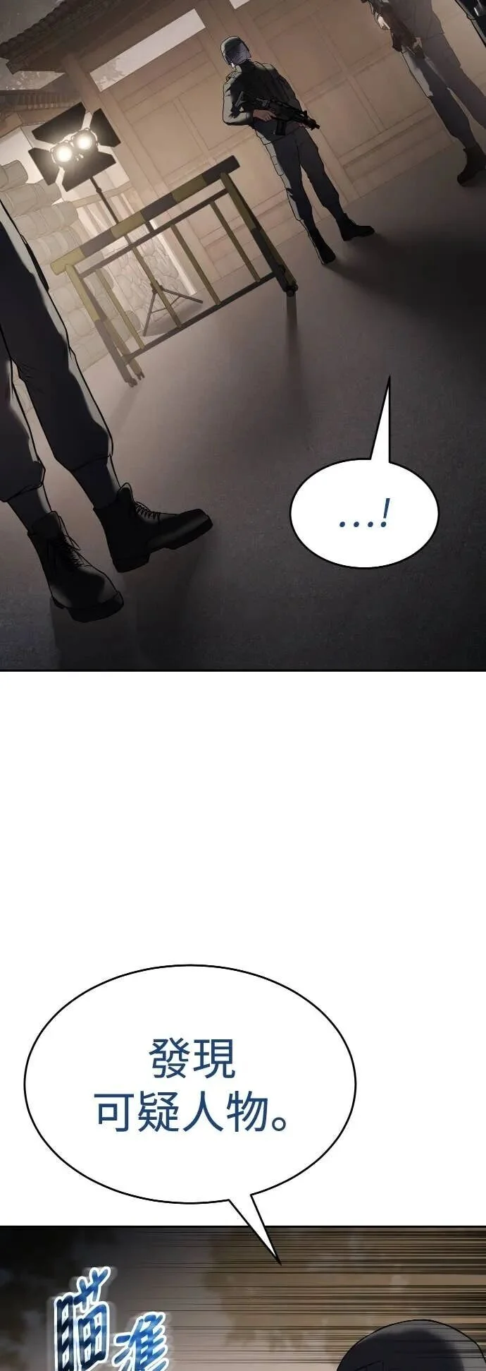 第285页