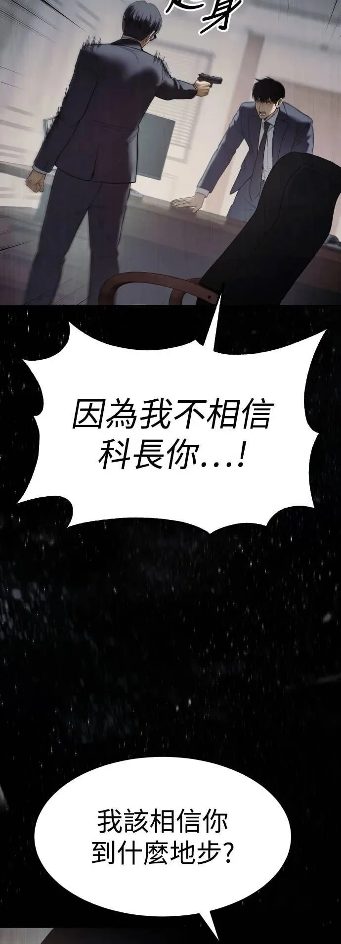 第267页