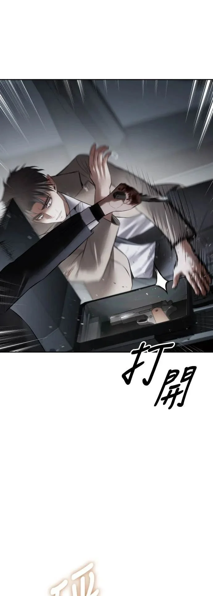 第183页