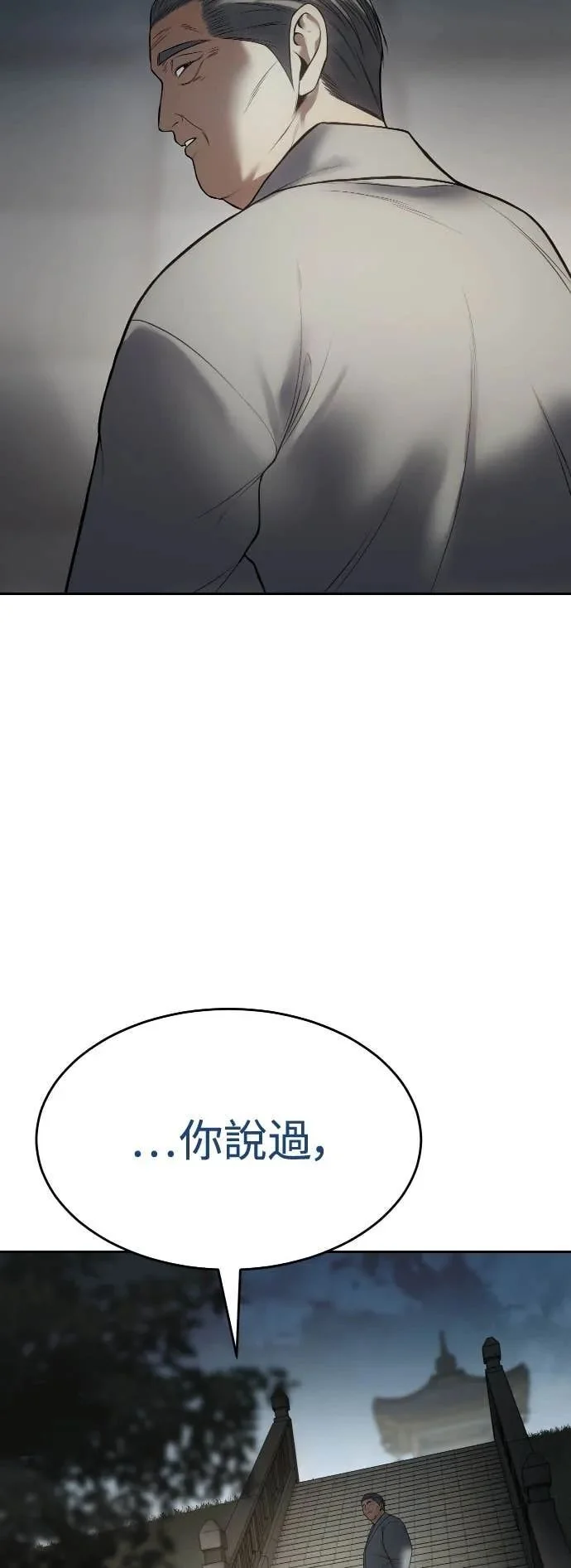 第255页