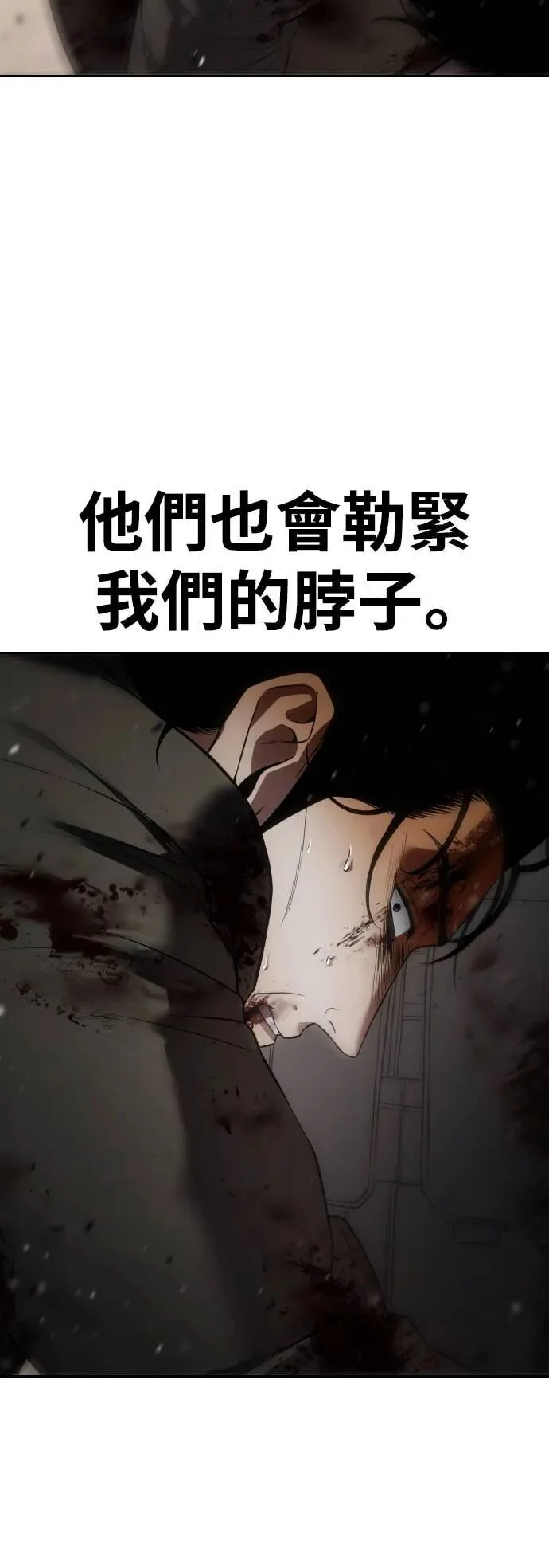第240页