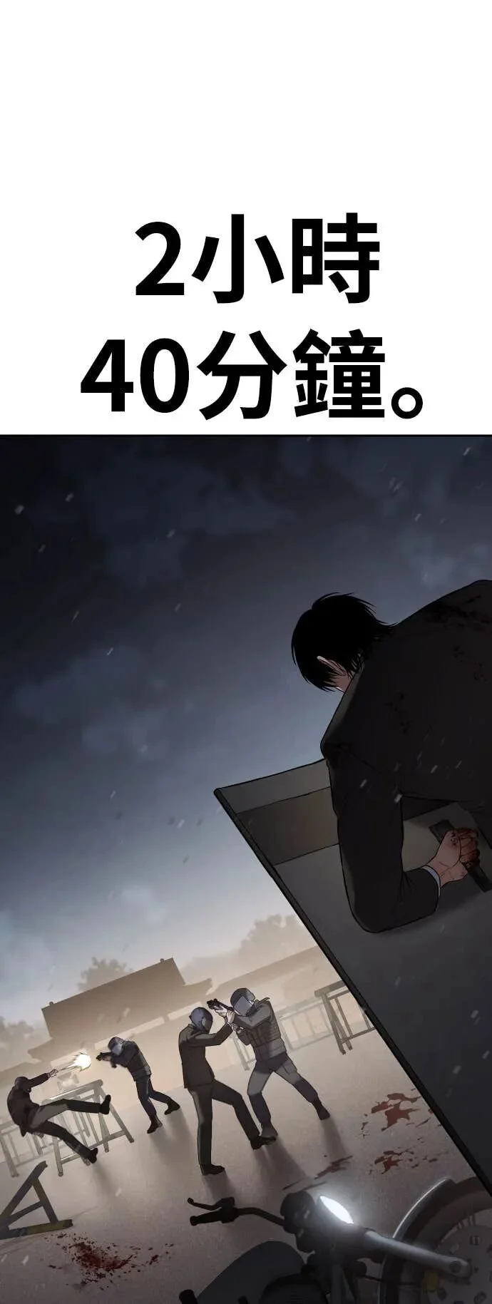 第207页