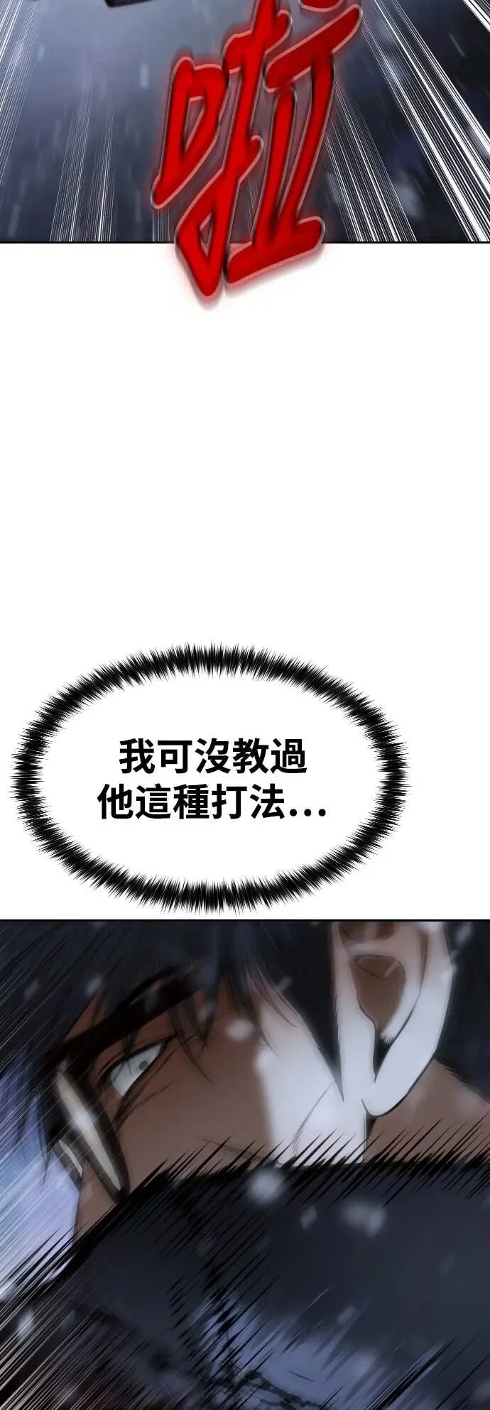 第255页