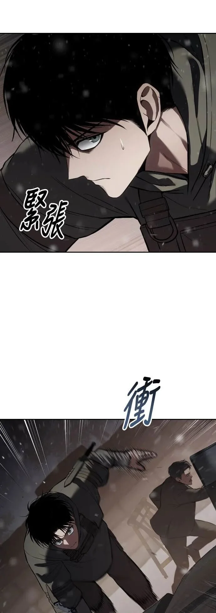 第165页