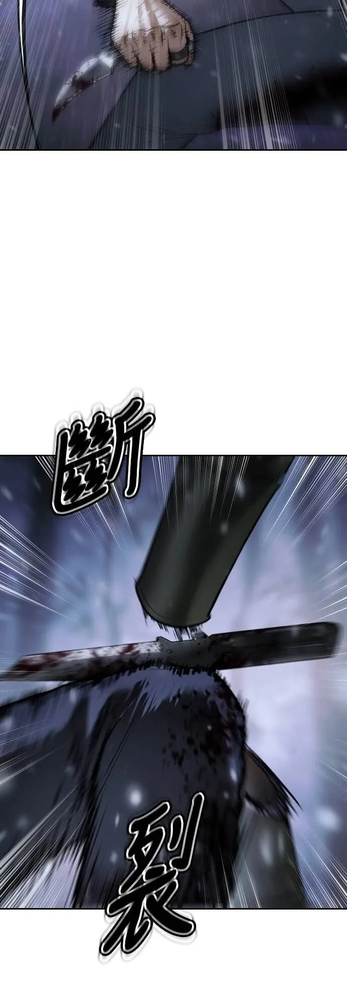 第261页