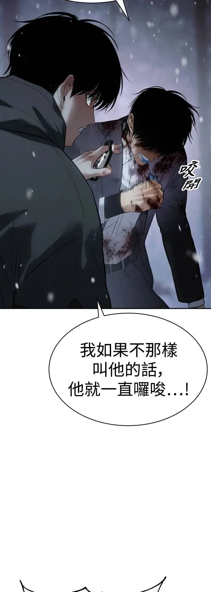 第234页