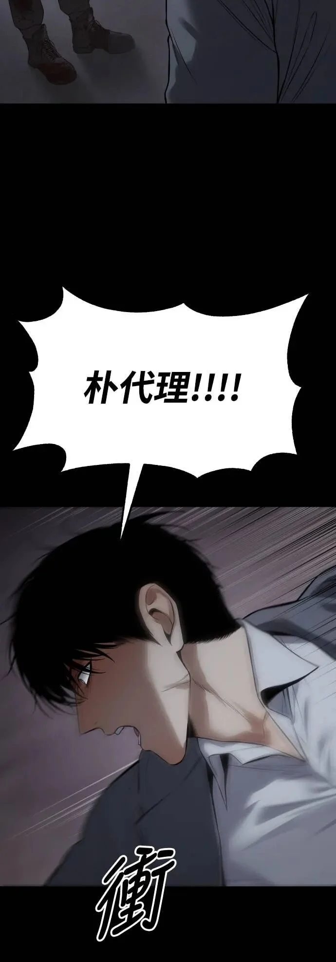 第201页