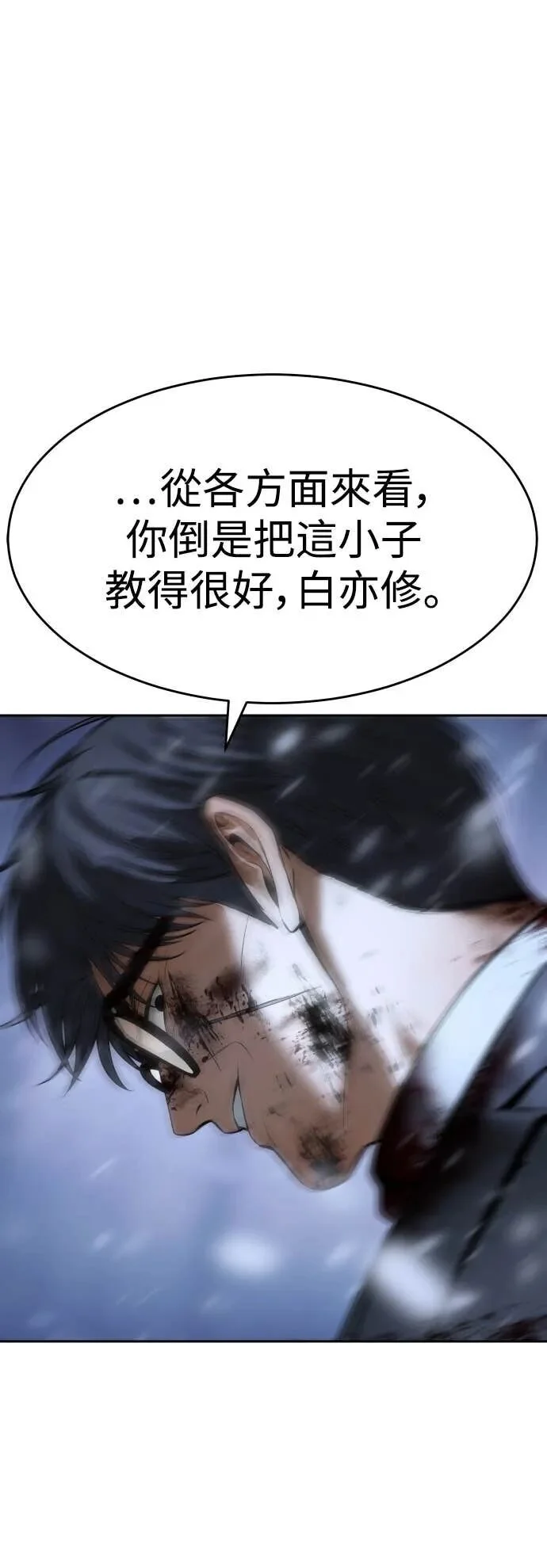 第291页