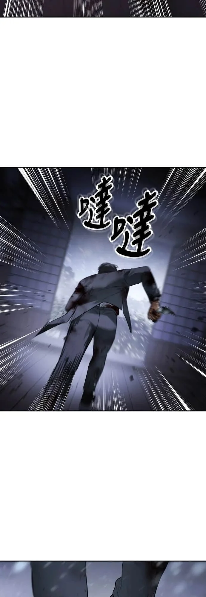 第228页