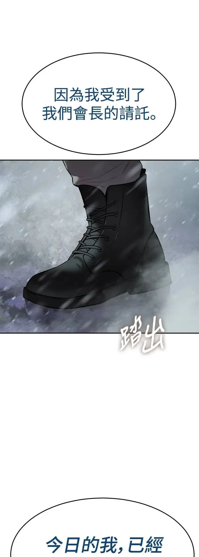 第198页
