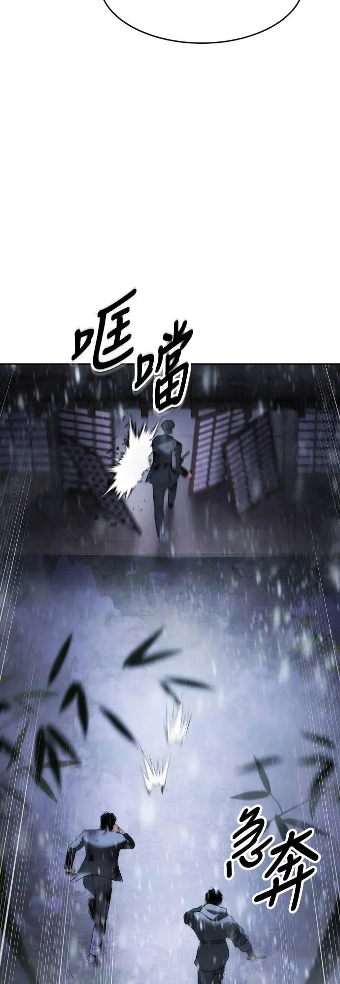 第219页