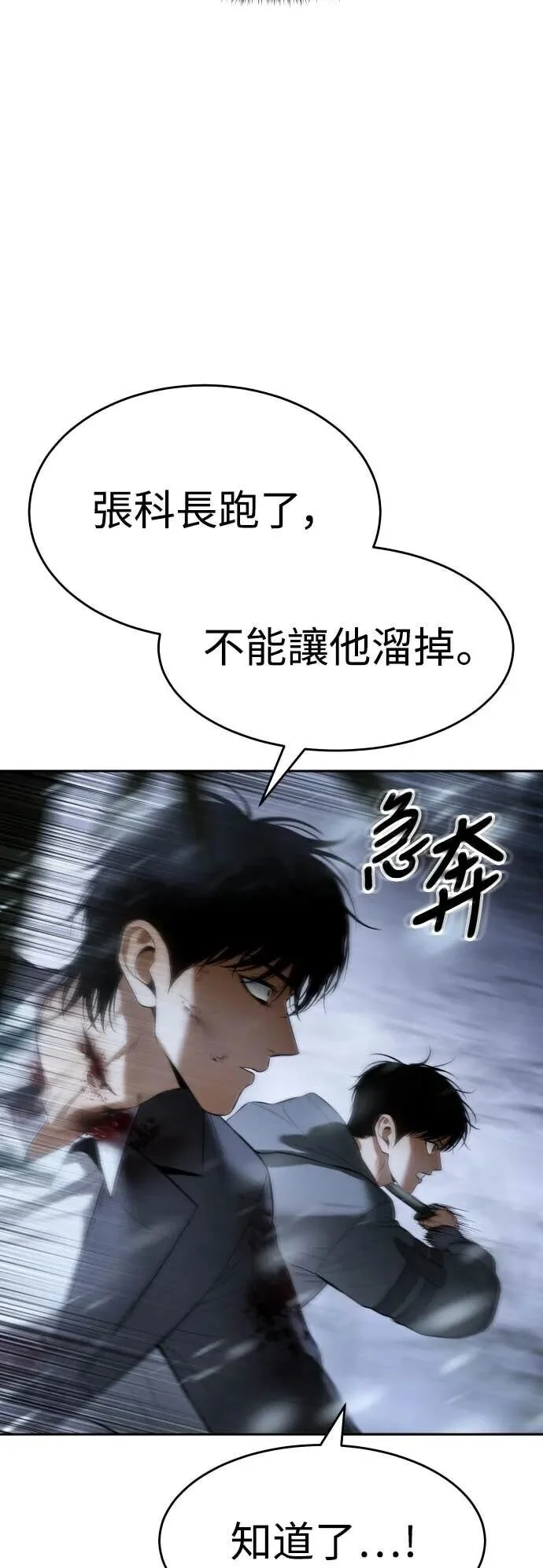 第216页