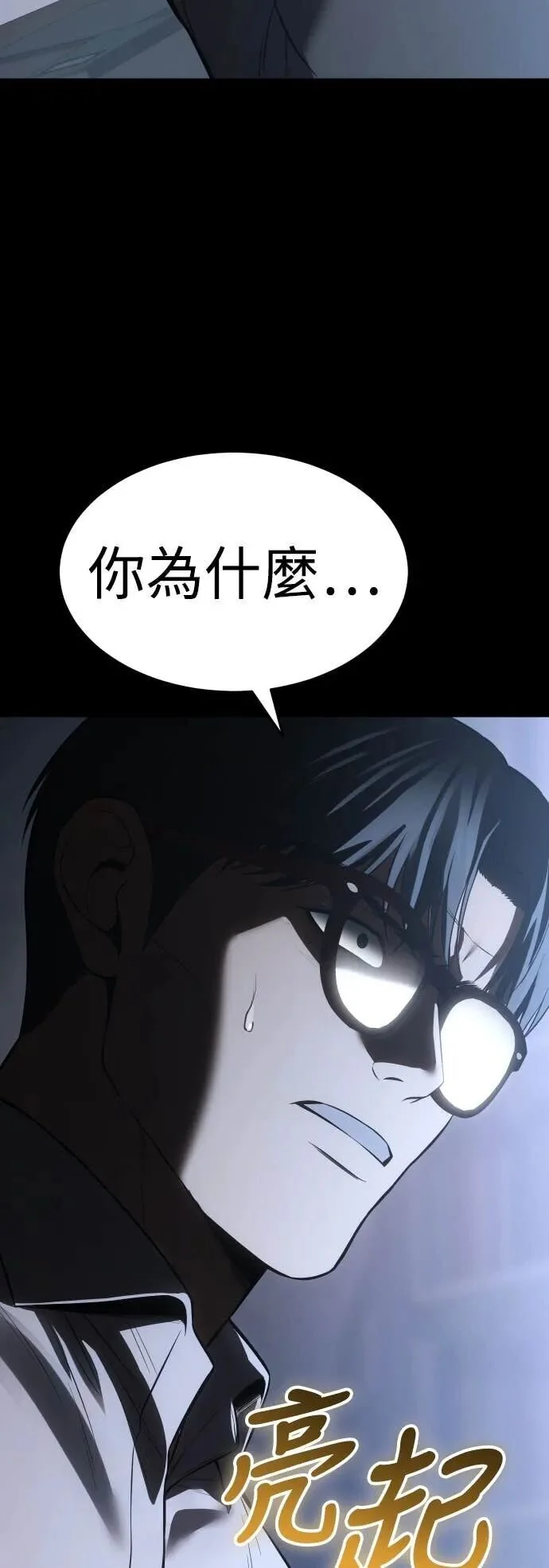 第276页