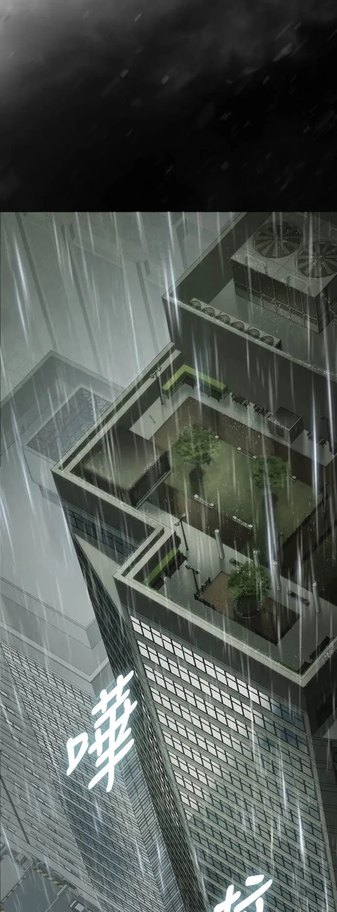 第132页