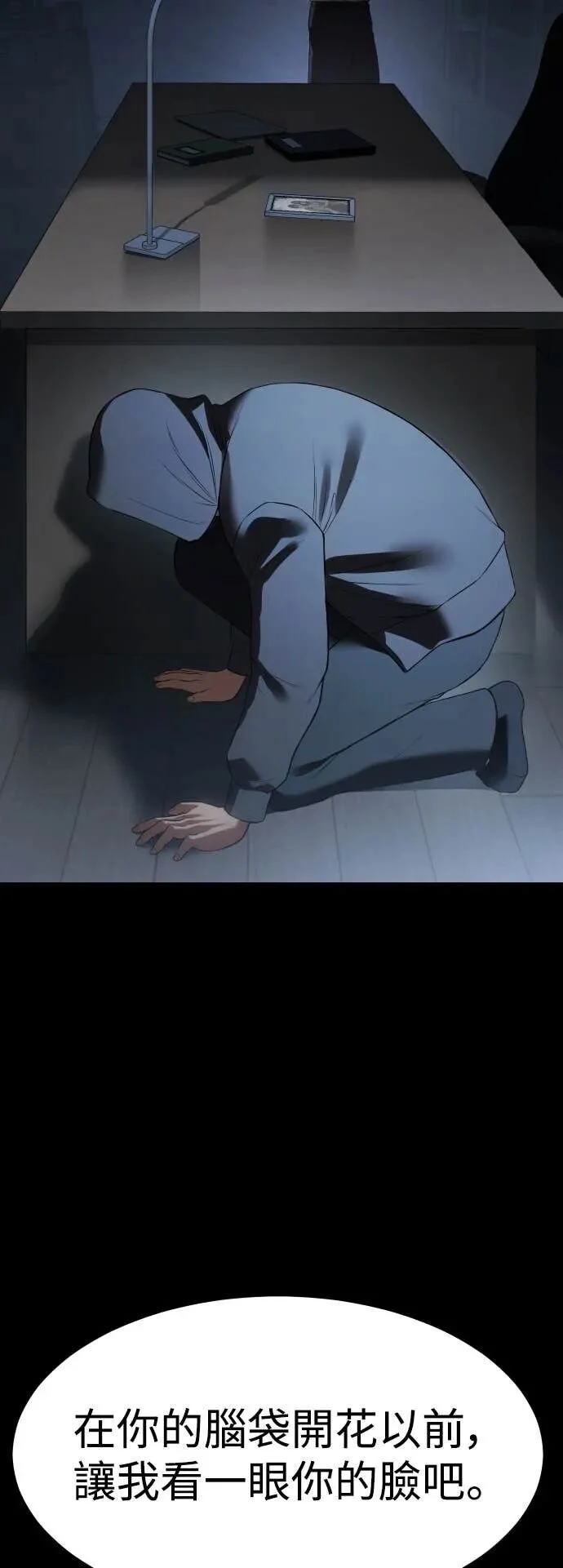 第252页