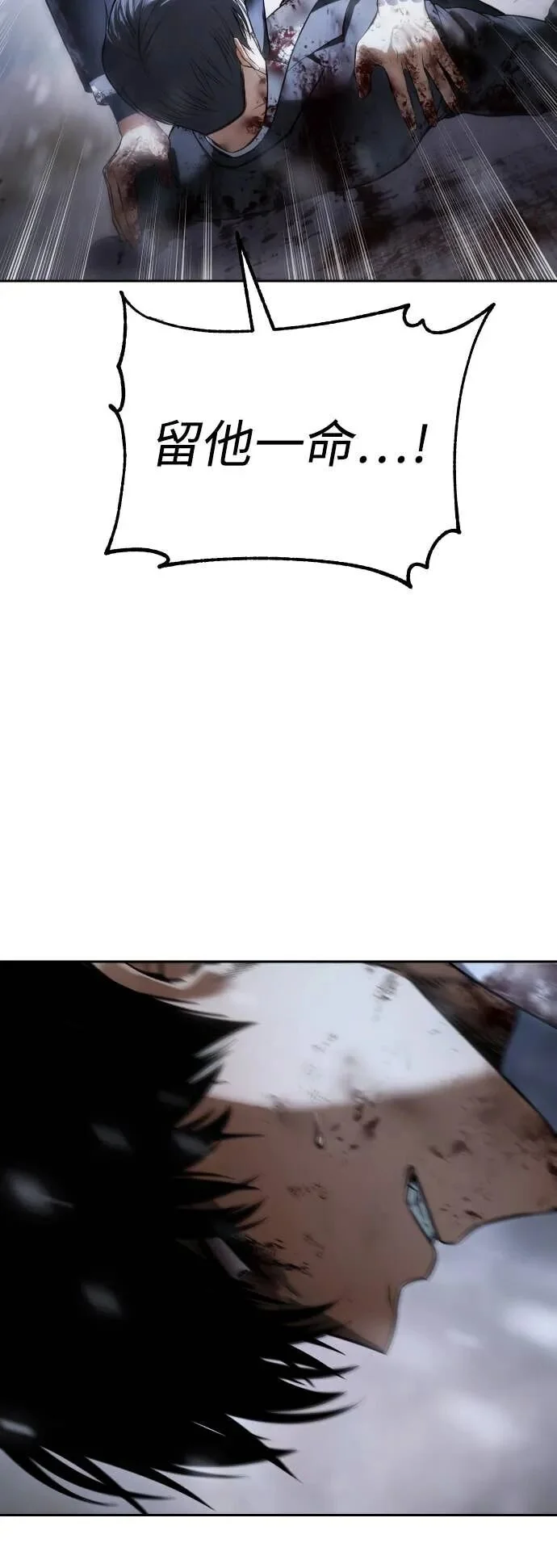 第279页