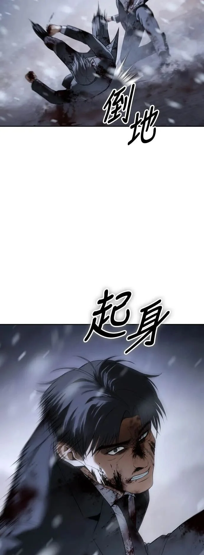 第246页