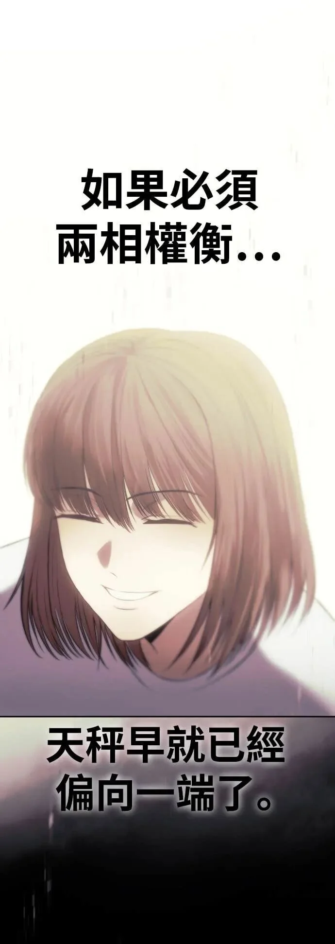 第297页