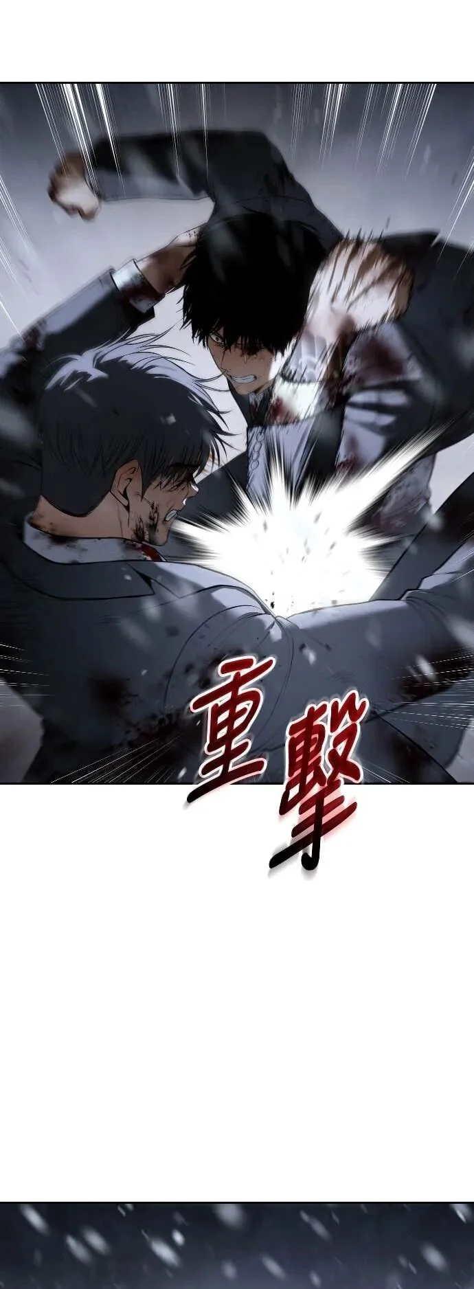 第255页