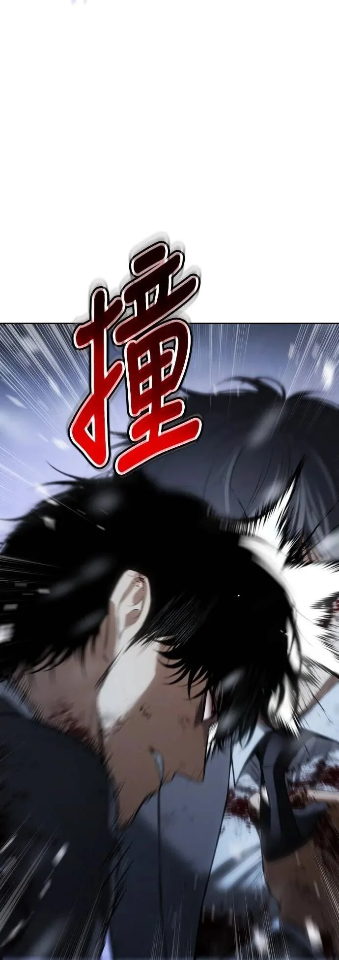 第234页