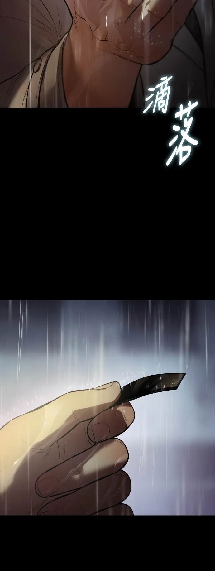 第252页