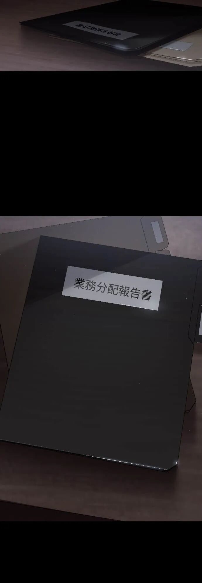 第279页