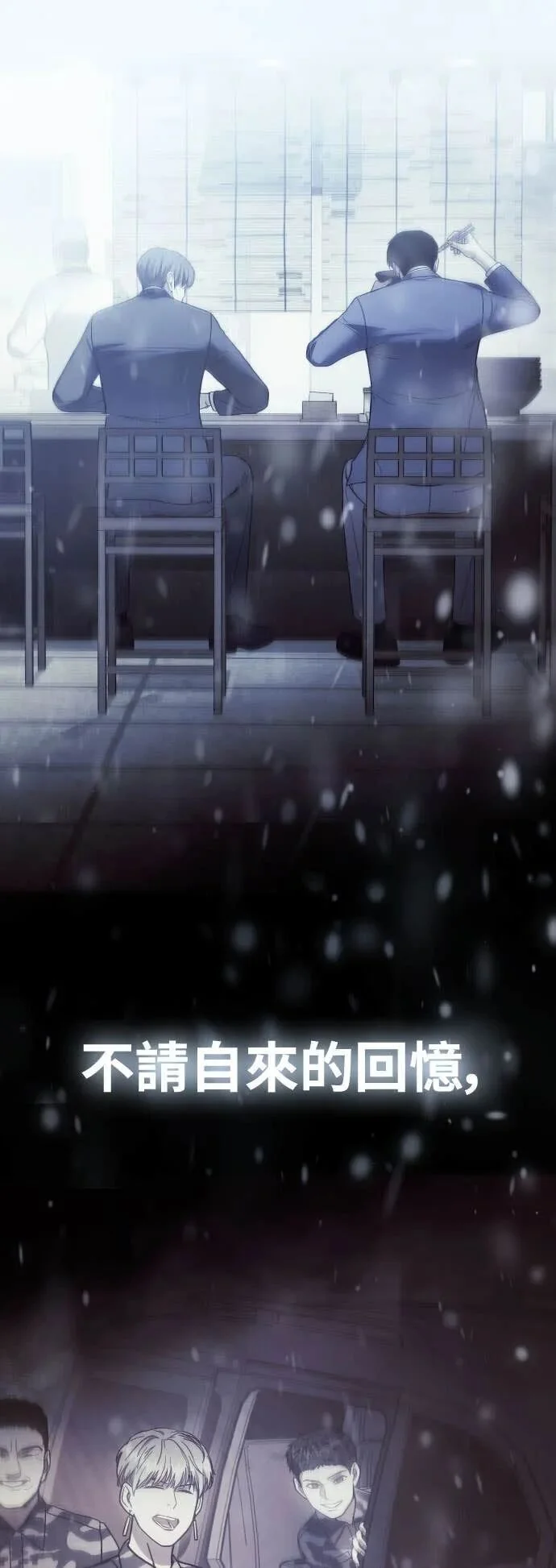 第198页