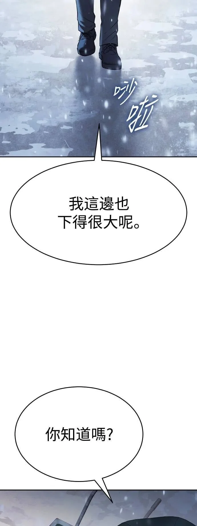 第285页