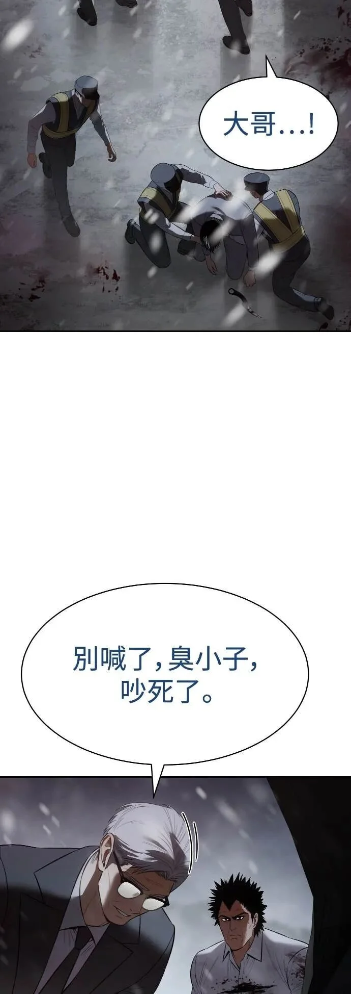 第252页