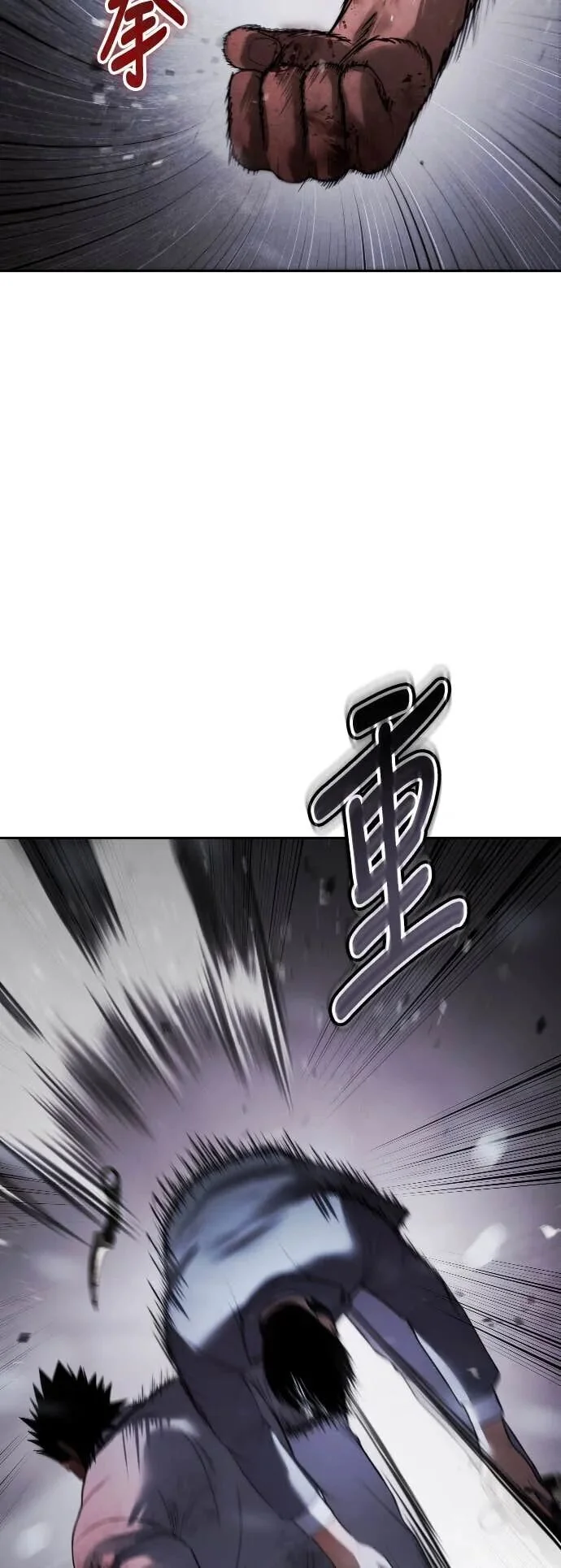 第192页