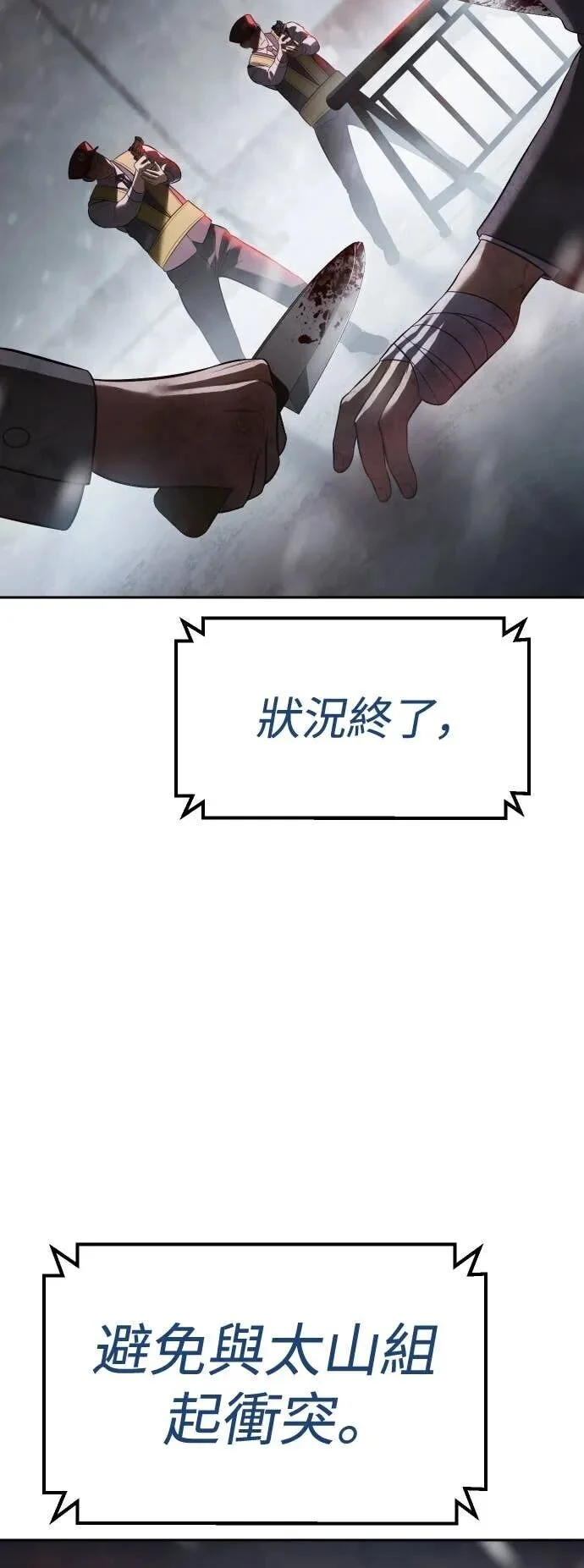 第222页