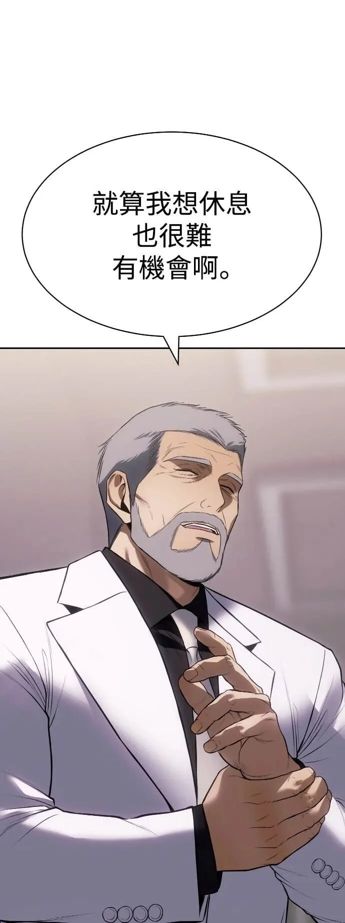 第288页