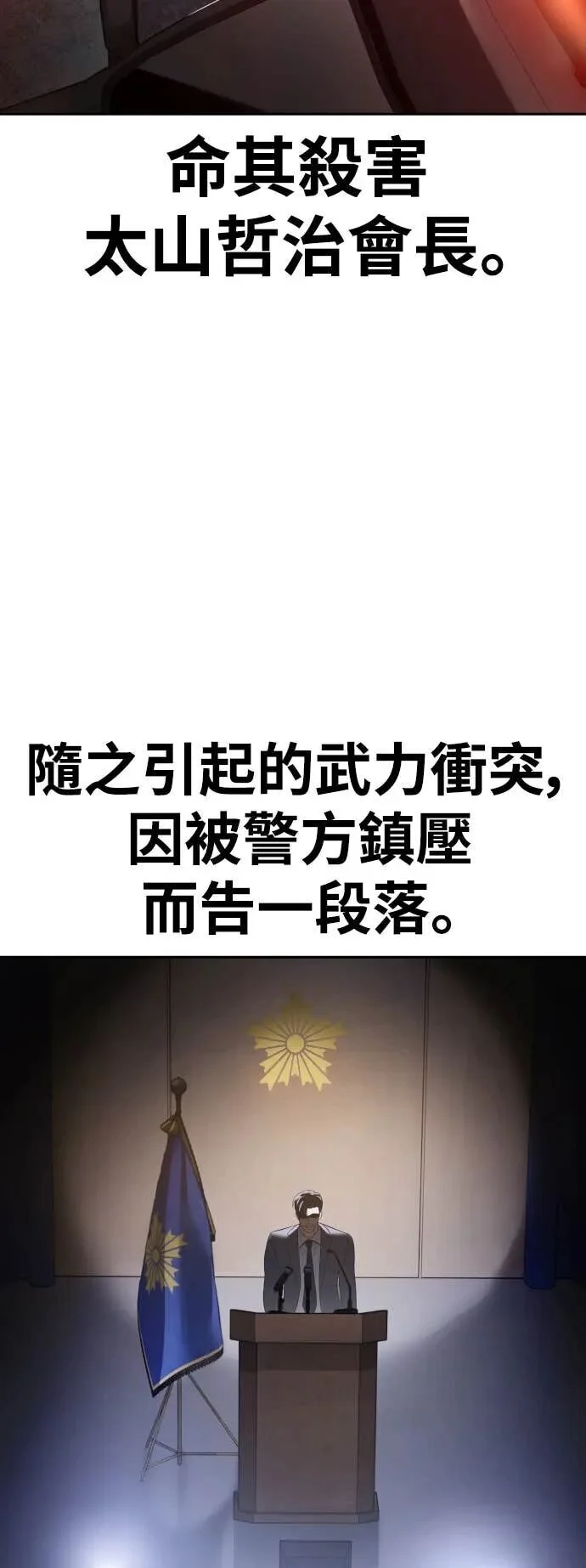 第276页