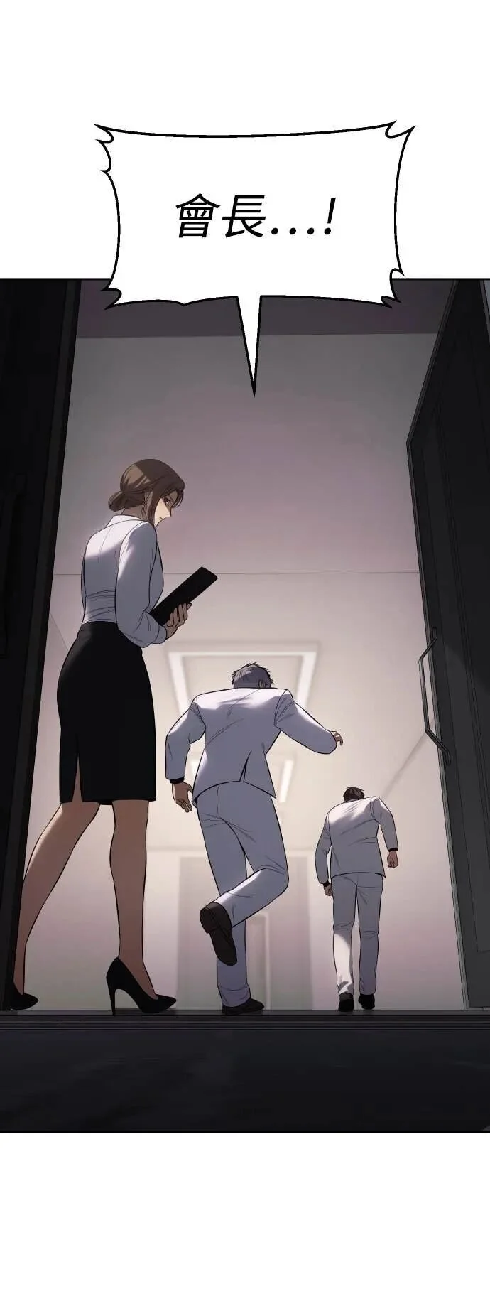 第297页