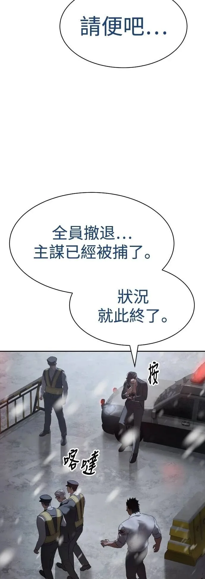 第249页