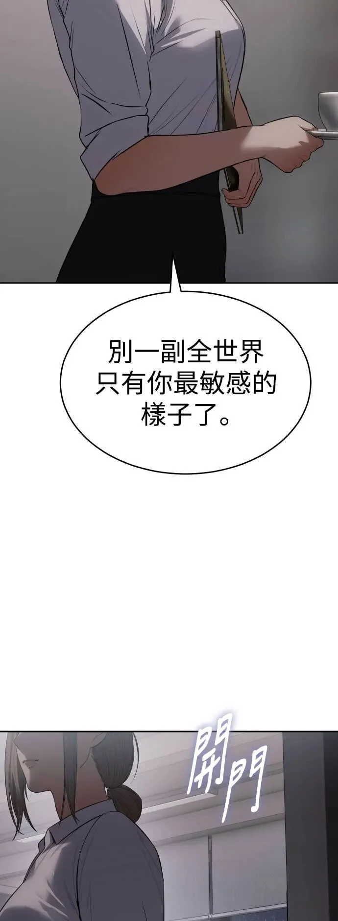 第252页