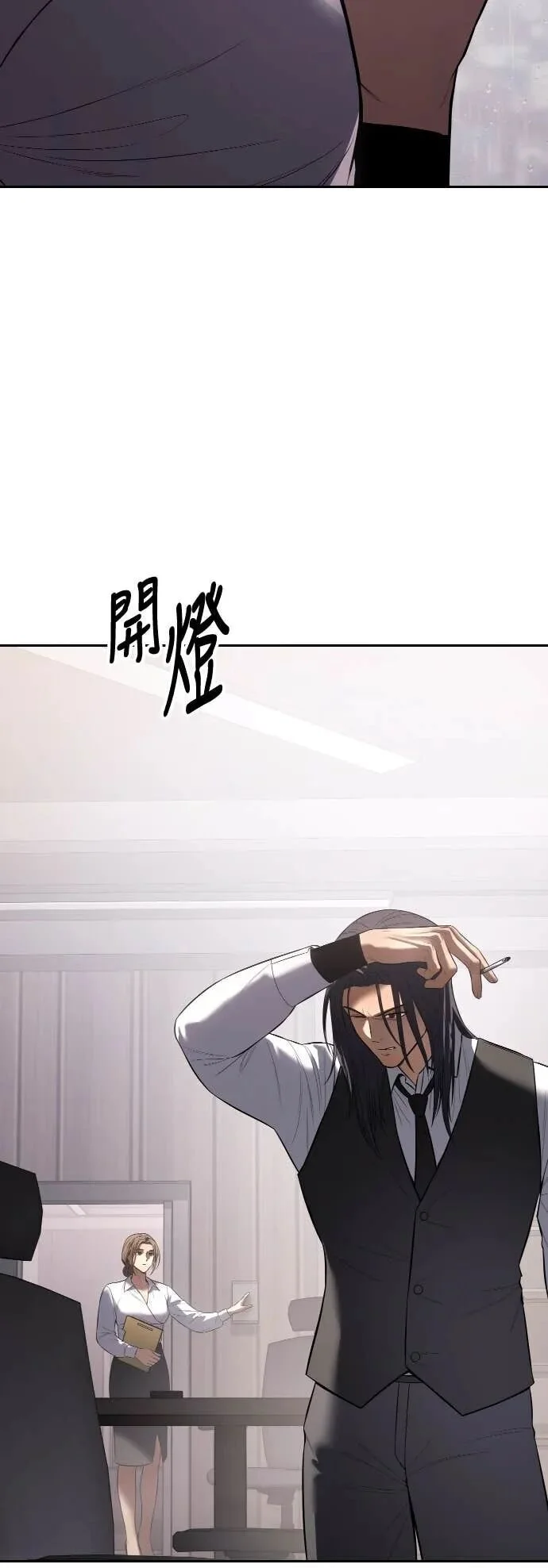 第195页