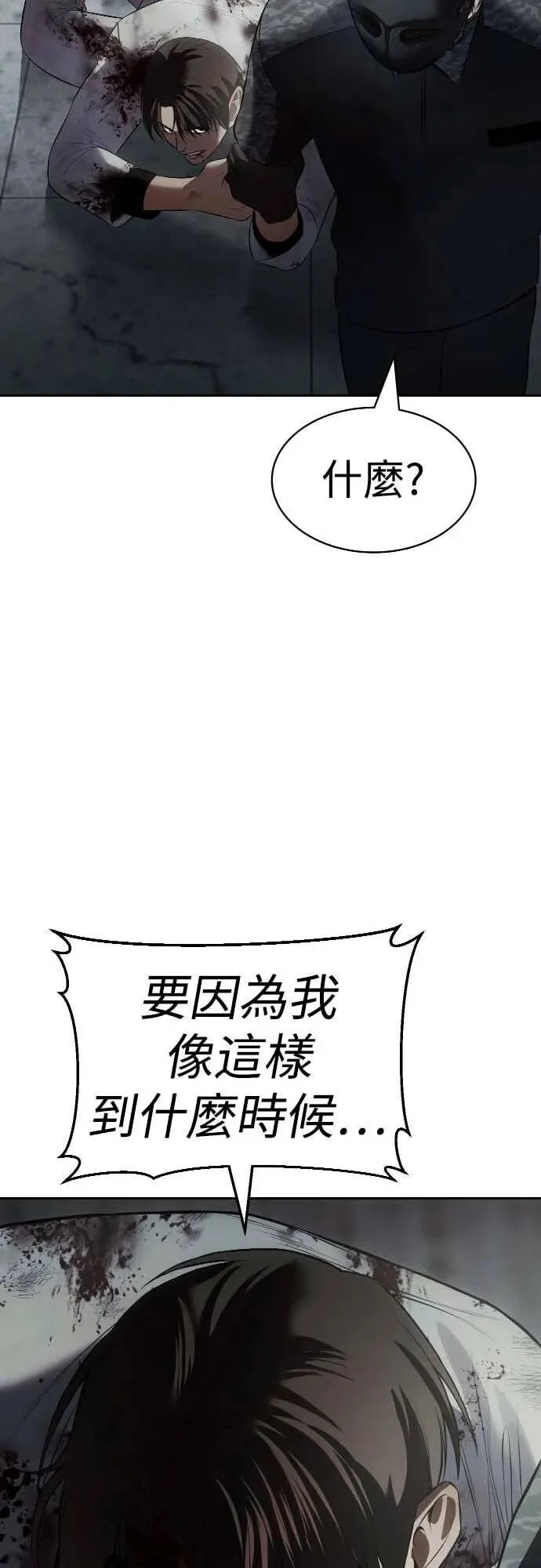 第279页