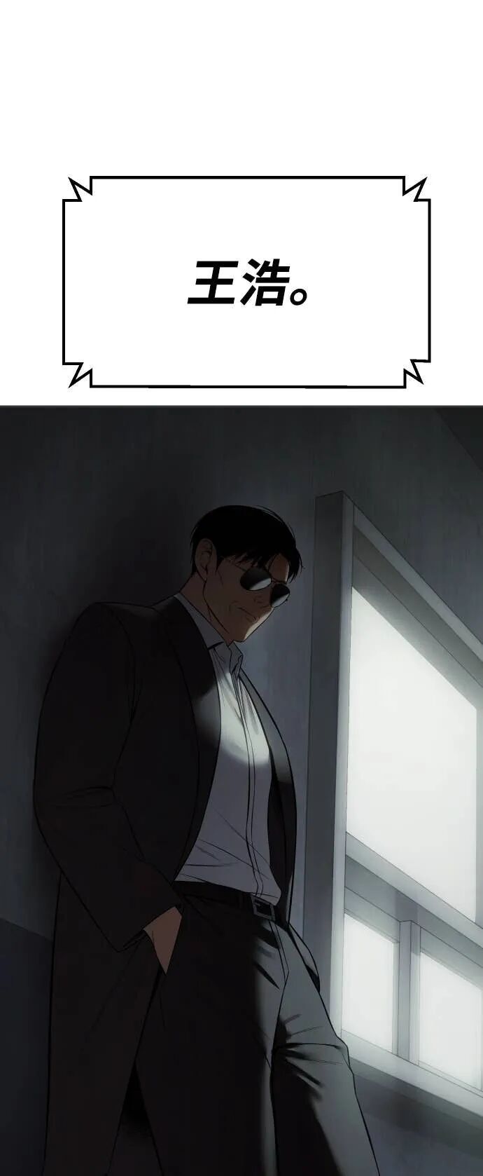 第306页