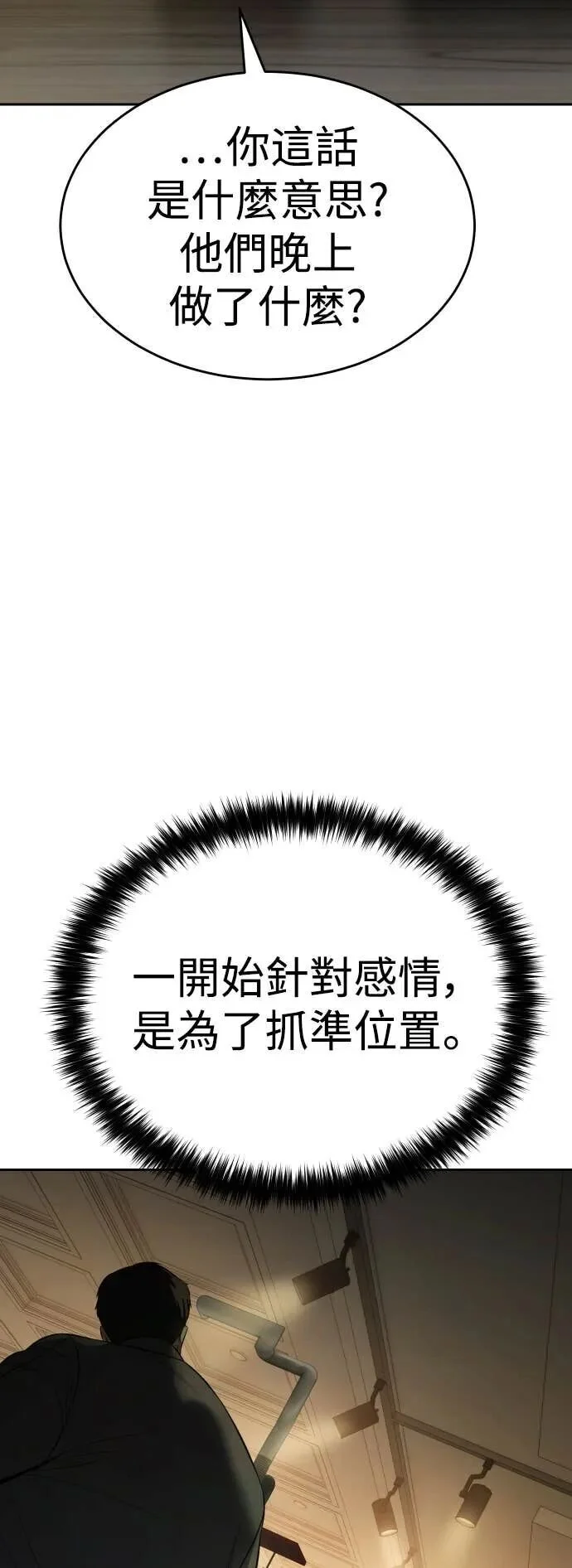 第225页