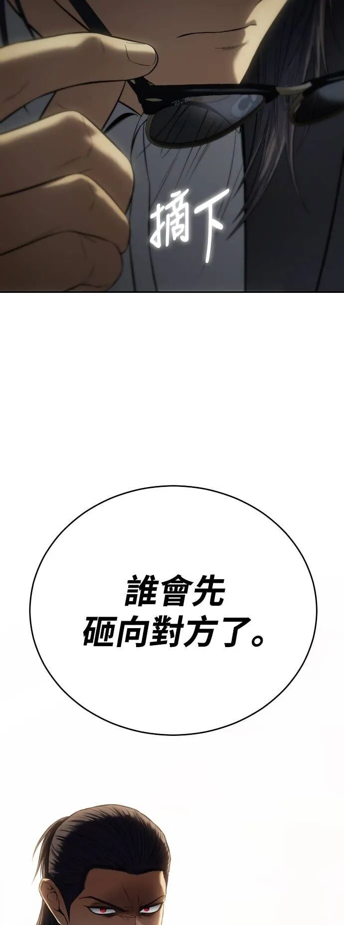 第324页