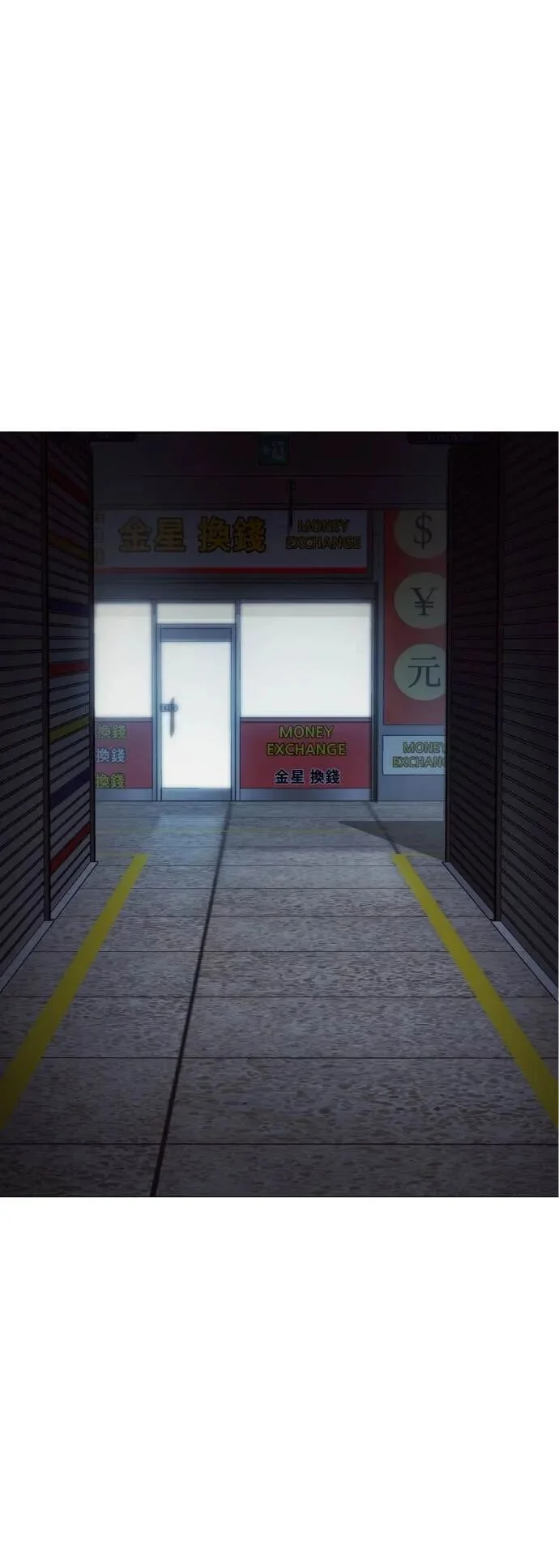 第237页