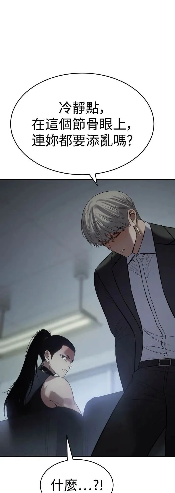 第222页