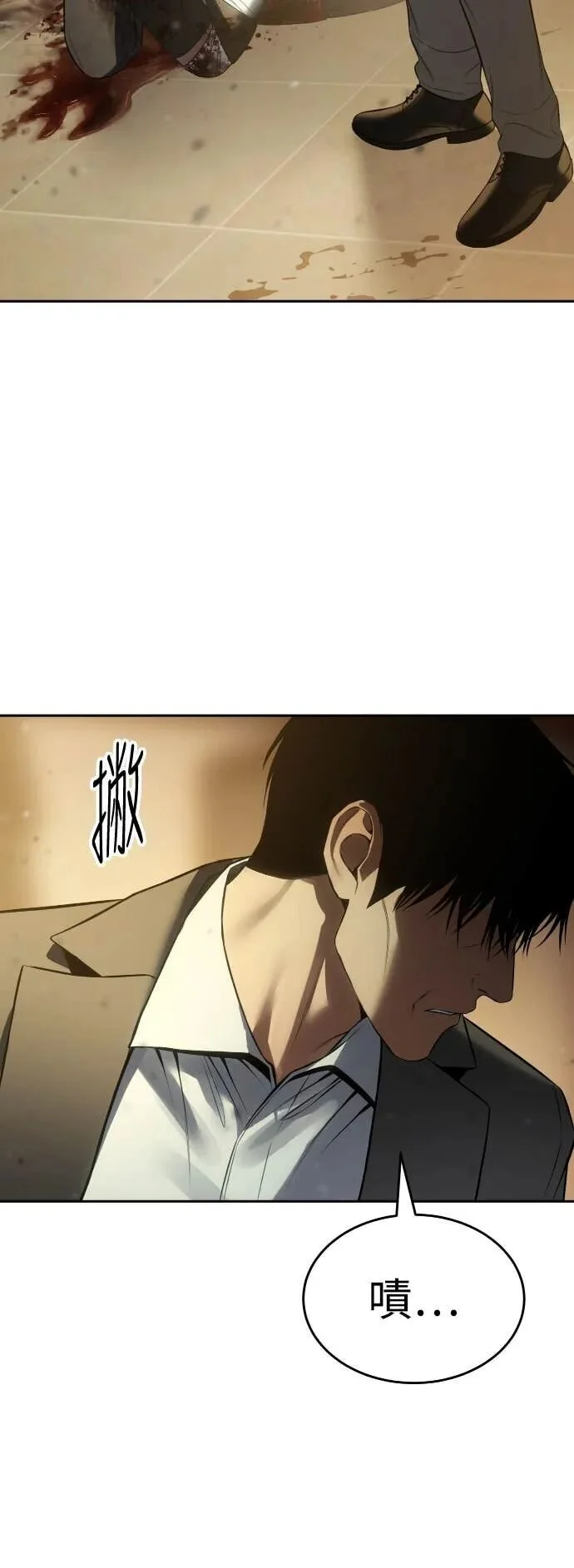 第192页