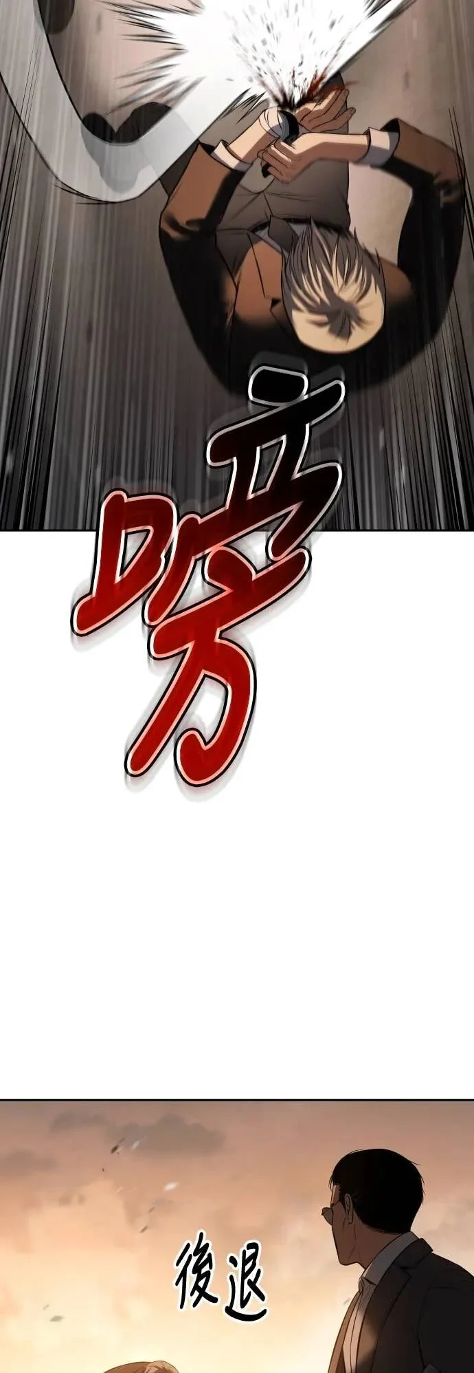 第225页
