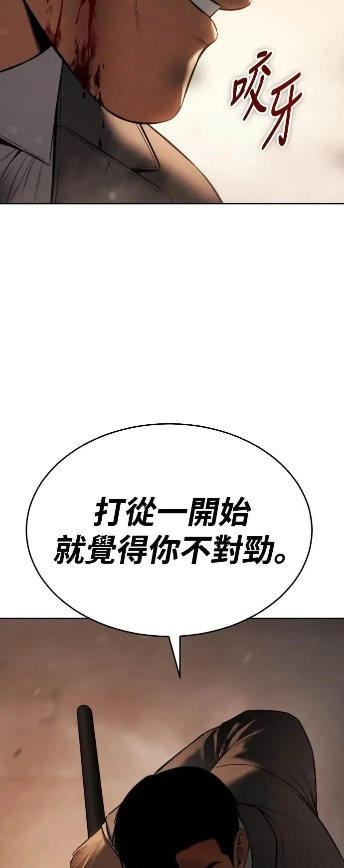第288页