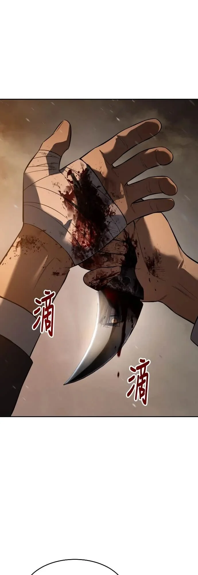 第231页
