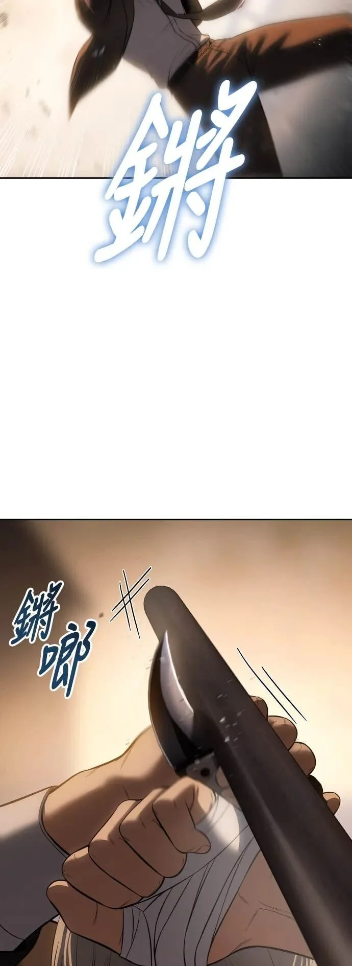 第201页