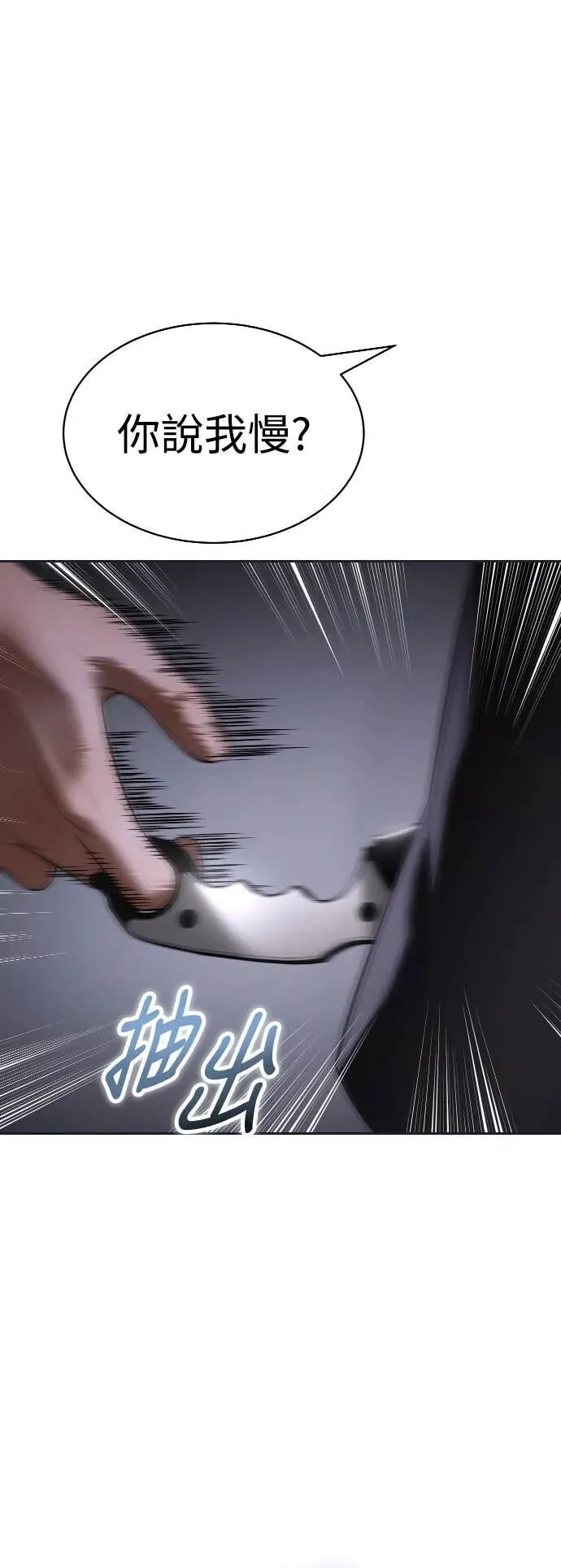 第318页